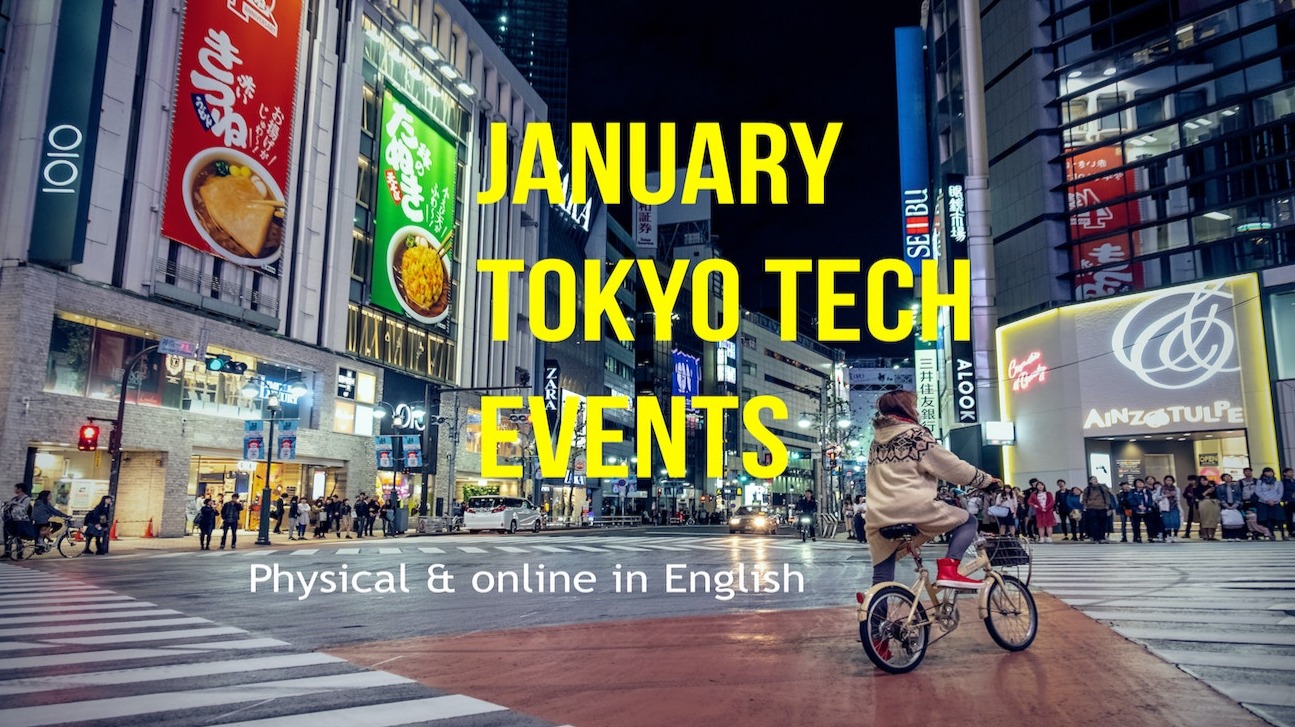 Tokyo night scene