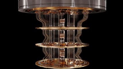 Quantum-Computer