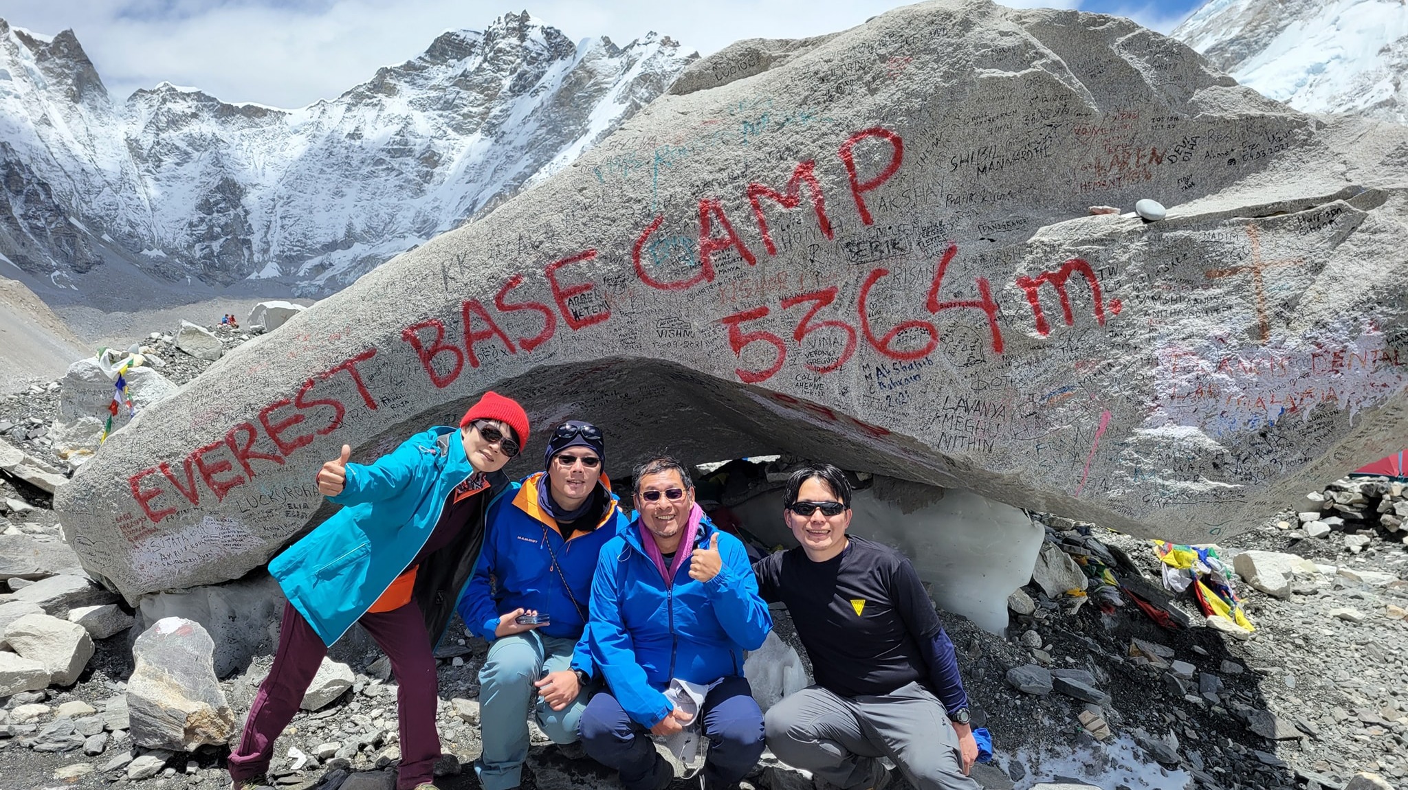 Everest Base Camp Trek cost