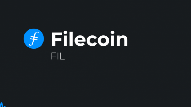 Filecoin (FIL) Price Forecast