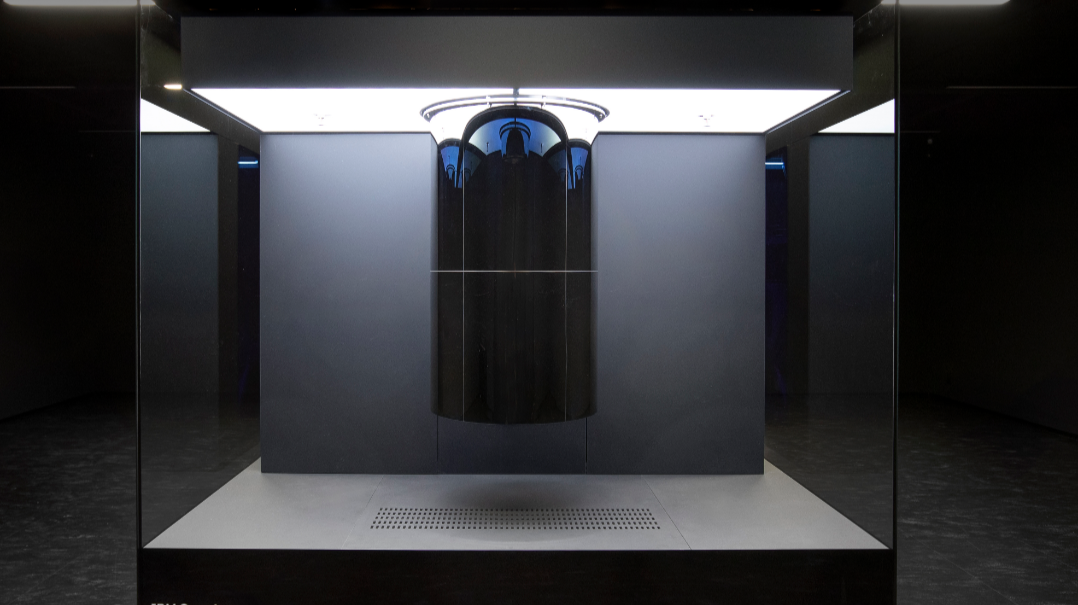 IBM Q System One. Wikipedia