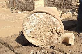 Egyptian Tomb Cheese