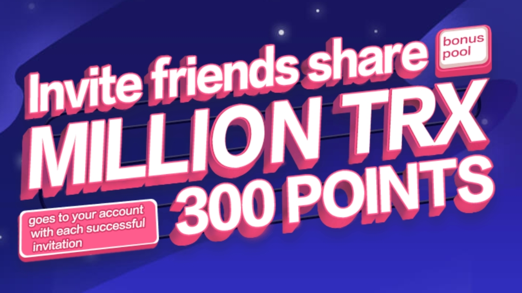 Tron Airdrop